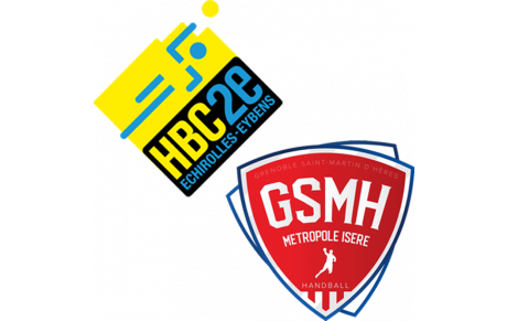Entente HBC2E-GSMH
